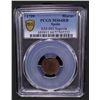 Image 2 : SPAIN: Carlos IV, 1788-1808, AE maravedi, Segovia, 1799, PCGS MS64 RB
