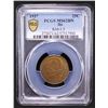 Image 2 : SPAIN: Civil War, AE 25 centimos, 1937, PCGS MS62 BN