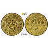 Image 1 : SPAIN: Civil War, 2½ pesetas, 1937, PCGS AU details