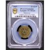 Image 2 : SPAIN: Civil War, 2½ pesetas, 1937, PCGS AU details