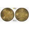 Image 1 : SPAIN: Francisco Franco, caudillo, 1947-1975, AE peseta, 1947 (48), PCGS MS64
