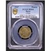 Image 2 : SPAIN: Francisco Franco, caudillo, 1947-1975, AE peseta, 1947 (48), PCGS MS64