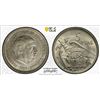 Image 1 : SPAIN: Francisco Franco, Caudillo, 1947-1975, 5 pesetas, 1957 (1958), PCGS MS64