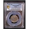 Image 2 : SPAIN: Francisco Franco, Caudillo, 1947-1975, 5 pesetas, 1957 (1958), PCGS MS64