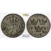 Image 1 : SWEDEN: Frederick I, 1720-1751, BI öre silvermynt, 1723, PCGS AU58