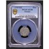 Image 2 : SWEDEN: Frederick I, 1720-1751, BI öre silvermynt, 1723, PCGS AU58