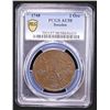 Image 2 : SWEDEN: Frederick I, 1720-1751, AE 2 öre, 1748, PCGS AU58
