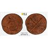Image 1 : SWEDEN: Gustaf IV Adolf, 1792-1809, AE 1/12 skilling, 1808, PCGS MS63 RB