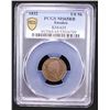 Image 2 : SWEDEN: Carl XIV Johan, 1818-1844, AE 1/6 skilling, 1832, PCGS MS65