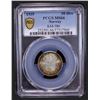 Image 2 : SWEDEN: Gustaf V, 1907-1950, AR 50 ore, 1939, PCGS MS66