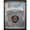 Image 2 : SWEDEN: Oscar I, 1844-1859, AE 1/2 öre, 1858, PCGS MS65 BN