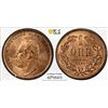 Image 1 : SWEDEN: Carl XV, 1859-1872, AE öre, 1864, PCGS MS65 RD