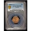 Image 2 : SWEDEN: Carl XV, 1859-1872, AE öre, 1864, PCGS MS65 RD