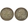 Image 1 : SWEDEN: Oscar II, 1872-1907, AR krona, 1876, XF