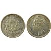 Image 1 : SWEDEN: Oscar II, 1872-1907, AR krona, 1881, XF