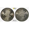 Image 1 : SWEDEN: Oscar II, 1872-1907, AR 2 kronor, 1897, PCGS MS65