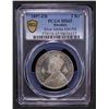 Image 2 : SWEDEN: Oscar II, 1872-1907, AR 2 kronor, 1897, PCGS MS65