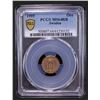 Image 2 : SWEDEN: Oscar II, 1872-1907, AE ore, 1905, PCGS MS64 RB
