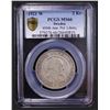 Image 2 : SWEDEN: Gustaf V, 1907-1950, AR 2 kronor, 1921, PCGS MS66