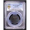 Image 2 : SWEDEN: Gustaf V, 1907-1950, 5 ore, 1950, PCGS MS65
