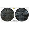 Image 1 : SWEDEN: Gustaf V, 1907-1950, 5 öre, 1950, PCGS MS65