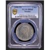 Image 2 : SWEDEN: Gustaf V, 1907-1950, AR 2 kronor, 1950, PCGS MS65
