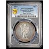 Image 2 : SWITZERLAND: BASEL: AR 5 francs, 1879, PCGS UNC details