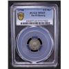 Image 2 : SWITZERLAND: FREIBURG: Free City, AR 1/2 kreuzer, 1790, PCGS MS65