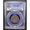 Image 2 : SWITZERLAND: VAUD: Canton, BI batzen / 10 rappen, 1817, PCGS MS62