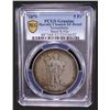 Image 2 : SWITZERLAND: Confederation, AR 5 francs, 1879, PCGS XF details