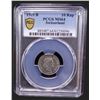 Image 2 : SWITZERLAND: Confederation, 10 rappen, 1909-B, PCGS MS64