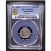Image 2 : SWITZERLAND: Confederation, AR 1/2 franc, 1929-B, PCGS MS65