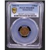 Image 2 : SWITZERLAND: Confederation, AE rappen, 1931-B, PCGS MS64 RB