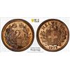 Image 1 : SWITZERLAND: Confederation, AE 2 rappen, 1932-B, PCGS MS64 RB
