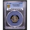 Image 2 : SWITZERLAND: Confederation, AR 1/2 franc, 1934-B, PCGS MS65