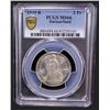 Image 2 : SWITZERLAND: Confederation, AR 2 francs, 1939-B, PCGS MS66