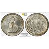 Image 1 : SWITZERLAND: Confederation, AR franc, 1945-B, PCGS MS67