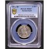 Image 2 : SWITZERLAND: Confederation, AR franc, 1945-B, PCGS MS67