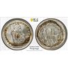 Image 1 : SWITZERLAND: Confederation, AR franc, 1945-B, PCGS MS66