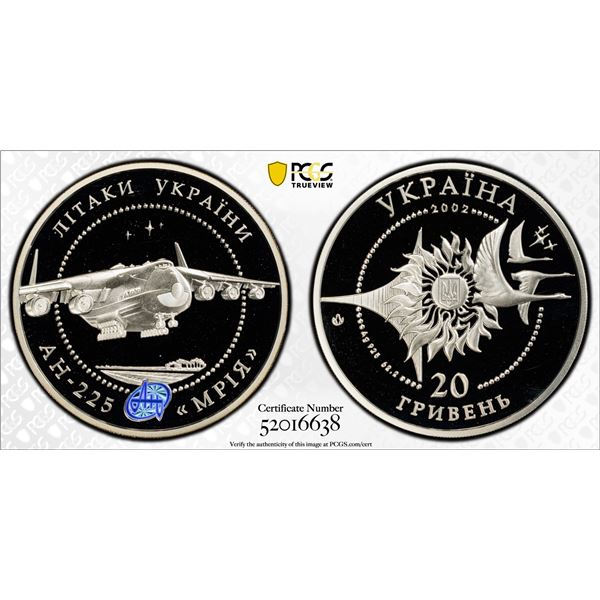 UKRAINE: Republic, AR 20 hryven, 2002, PCGS PF69 Deep Cameo