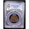 Image 2 : VATICAN: Pius XI, 1922-1939, AE 10 centesimi, 1932 year XI, PCGS MS65 BN