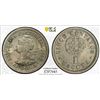Image 1 : ANGOLA: Portuguese Colony, 1 macuta / 5 centavos, 1927, PCGS MS62