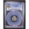 Image 2 : ANGOLA: Portuguese Colony, 1 macuta / 5 centavos, 1927, PCGS MS62