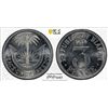 Image 1 : BIAFRA: Republic, 3 pence, 1969, PCGS MS64