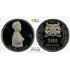 Image 1 : DAHOMEY: Republic, AR 500 francs, 1971, PCGS PF67 Deep Cameo