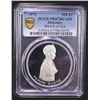 Image 2 : DAHOMEY: Republic, AR 500 francs, 1971, PCGS PF67 Deep Cameo