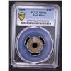 Image 2 : EAST AFRICA & UGANDA: Edward VII, 1901-1910, 1/2 cent, 1909, PCGS MS66