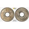 Image 1 : EAST AFRICA & UGANDA: Edward VII, 1901-1910, 1/2 cent, 1909, PCGS MS65
