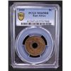 Image 2 : EAST AFRICA & UGANDA: George V, 1910-1936, AE 5 cents, 1935, PCGS MS65 RB