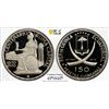 Image 1 : EQUATORIAL GUINEA: Republic, AR 150 pesetas, 1970, PCGS Proof 66 DCAM